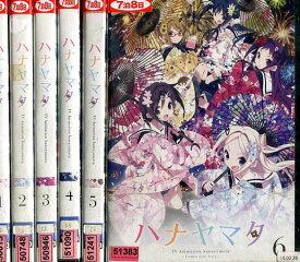 ハナヤマタ【全6巻セット】【中古】全巻【アニメ】中古DVD