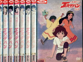 楽天市場 太陽の子エステバン 中古の通販