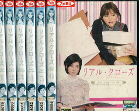 楽天市場 リアル クローズ Dvdの通販