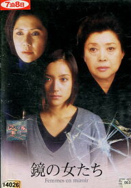 楽天市場 一色紗英 Cd Dvd の通販