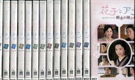 楽天市場 賀来賢人 Dvd 特撮ヒーロー Dvd Cd Dvdの通販