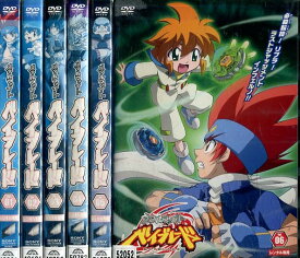 楽天市場 メタルファイト ベイブレード 全巻の通販