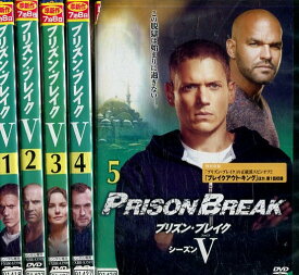 楽天市場 プリズン ブレイク 全巻 セットの通販
