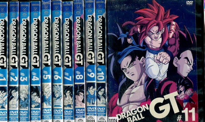 楽天市場 ｄｒａｇｏｎ ｂａｌｌ ｇｔ ドラゴンボールｇｔ 全11巻セット 中古 全巻 アニメ 中古dvd テックシアター