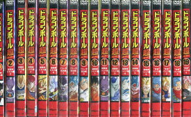 楽天市場 ドラゴンボール 中古 Dvd 44巻の通販