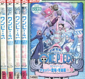 楽天市場 ワンピース Dvd 冬島の通販