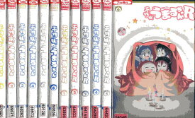 楽天市場 干物妹 うまるちゃん Cd Dvd の通販