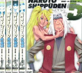 楽天市場 Naruto 疾風伝 Dvd 全巻の通販