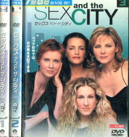 セックス・アンド・ザ・シティシーズン2【全3巻セット】【字幕・吹替え】【中古】全巻【洋画】中古DVD