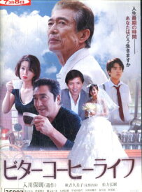 楽天市場 山本ひかるdvdの通販
