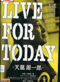 LIVE　FOR　TODAY-天龍源一郎【中古】【邦画】中古DVD