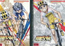 楽天市場 弱虫 ペダル アニメ Dvdの通販 楽天市場 弱虫 ペダル アニメ Dvdの通販