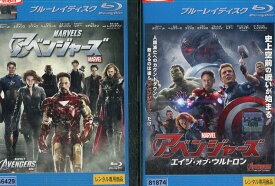 楽天市場 アベンジャーズ 吹き替えの通販