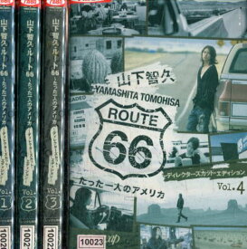 楽天市場 ルート66 山下智久の通販