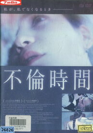 楽天市場 画像 ネタ 洋画 Dvd Cd Dvdの通販