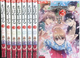 ちはやふる3【全8巻セット】【中古】全巻【アニメ】中古DVD