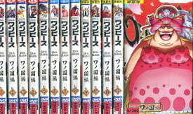 楽天市場 ワンピース 13巻の通販