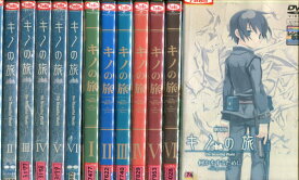 楽天市場 Dvd キノの旅 劇場版の通販