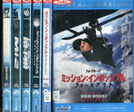 【中古Blu-ray】ミッション・インポッシブル【6巻セット】＋M：I-2＋M：I-3＋ゴースト・プロトコル＋ローグ・ネイショ＋フォールアウト【字幕・吹替え】【中古】中古ブルーレイ