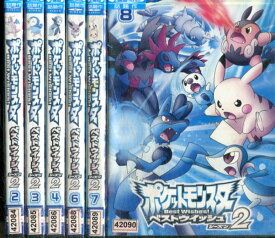 ポケットモンスター　ベストウイッシュ シーズン2【6巻セット】2.3.4.6.7.8【中古】【アニメ】中古DVD