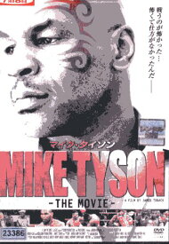 マイク・タイソン THE MOVIE【中古】中古DVD