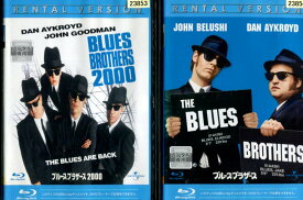【中古Blu-ray】ブルース・ブラザース ＋ 2000【2巻セット】ジョン・ベルーシ【中古中古ブルーレイ