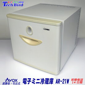 楽天市場 冷蔵庫 小型 中古の通販