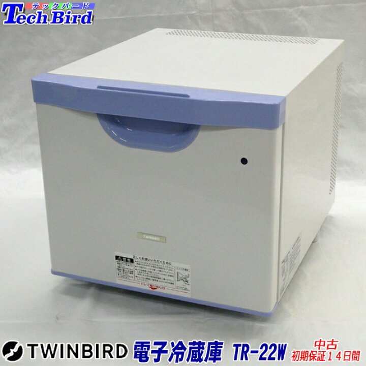 楽天市場】【中古】【初期保証14日間】電子冷蔵庫 冷蔵庫 引き出し 