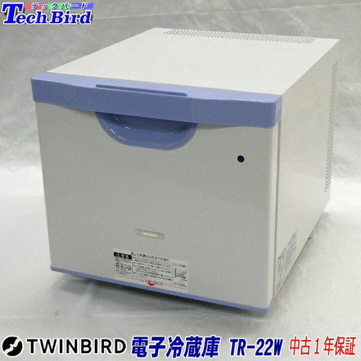 楽天市場】【中古】【1年保証】 電子冷蔵庫 冷蔵庫 小型 中古 引き出し 