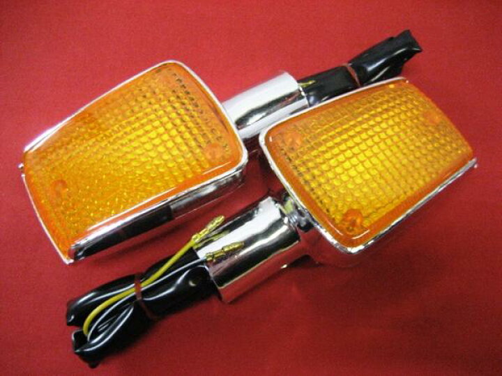 楽天市場】CBX400F フロントウインカー オレンジレンズ/メッキボディー 