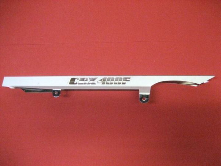 楽天市場】CBX400F ロゴ入メッキチェーンカバー NC07 TSH HONDA ホンダ 
