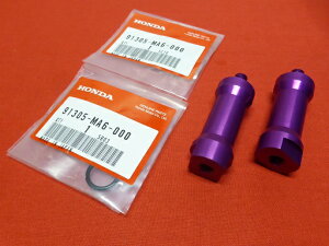 CBX400F PbgJEp V[O{g p[v NC07 CBX400F2 CBX550F PC04  TSH HONDA z_ yXΉiz oCN P tgtH[N p[c i hXAbv JX^  