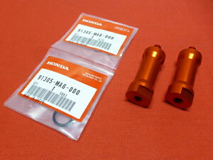 CBX400F PbgJEp V[O{g bh NC07 CBX400F2 CBX550F PC04  TSH HONDA z_ yXΉiz oCN P tgtH[N p[c i hXAbv JX^  