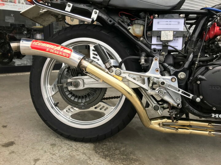 楽天市場】CBX400F 専用設計 不銹鋼真鍮管 4-2-1管!! シリアルナンバー  