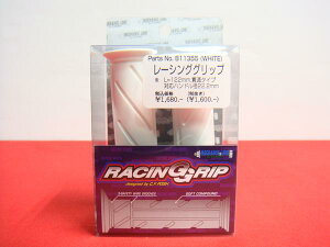 ėp [VOObv zCg ђ TSH  HONDA YAMAHA kawasaki SUZUKI z_ }n JTL XYL yXΉiz oCN P tgtH[N p[c i hXAbv JX^