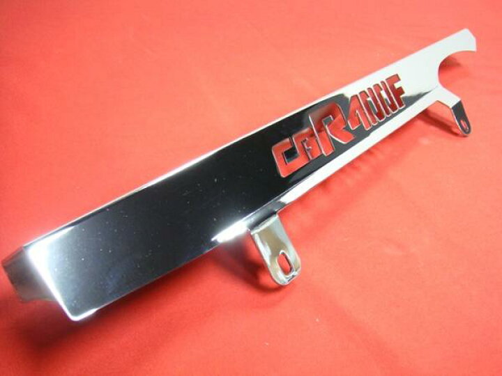 楽天市場】CBR400F CBR400F2 ロゴ入メッキチェーンカバー NC17 TSH 