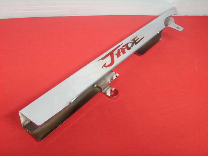 楽天市場】ジェイド250 JADE ロゴ入メッキチェーンカバー MC23 TSH 