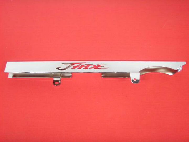 楽天市場】ジェイド250 JADE ロゴ入メッキチェーンカバー MC23 TSH 