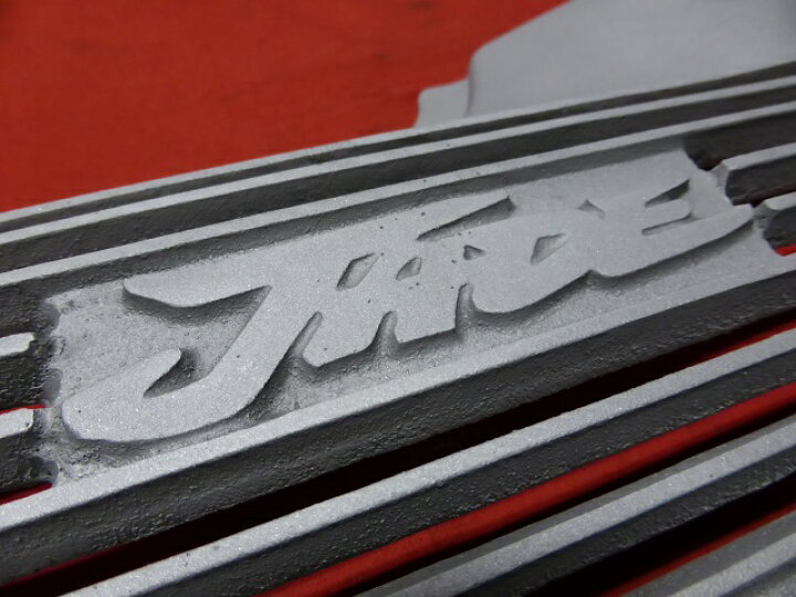 楽天市場】ジェイド250 ACP製 アルミ製アルフィンカバー JADE MC23 TSH 