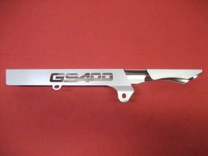 楽天市場】GS400 ロゴ入メッキチェーンカバー TSH SUZUKI スズキ 