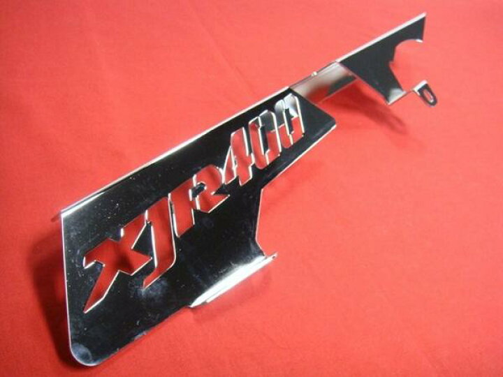 楽天市場】XJR400 〜97 ロゴ入メッキチェーンカバー 4HM TSH YAMAHA 