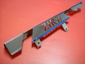 Z1R D2 D3 Bdl Z1R-2 SbL`F[Jo[ KAWASAKI JTL yXΉiz oCN P tgtH[N p[c i hXAbv JX^  