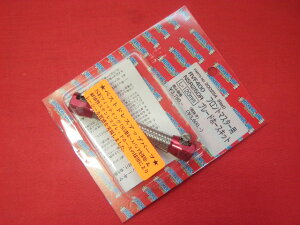 ėp }X^[V_[z[X bh  HONDA YAMAHA kawasaki SUZUKI z_ }n JTL XYL yXΉiz