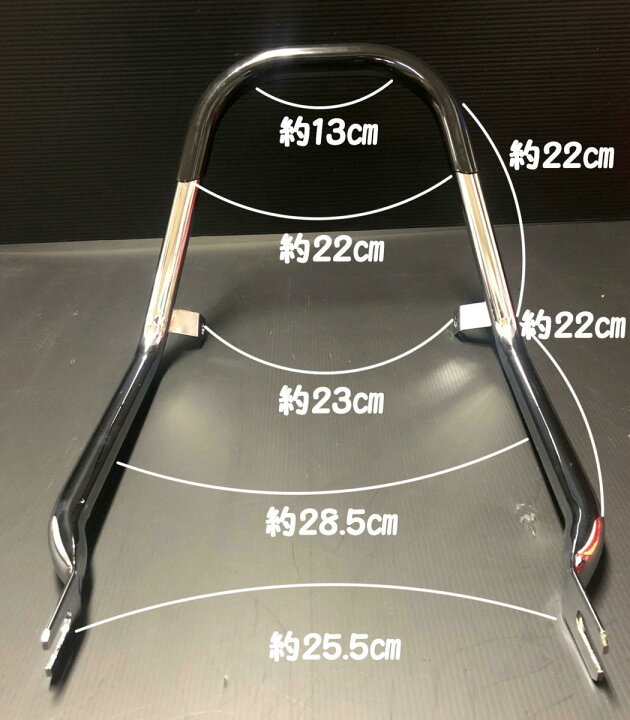 楽天市場】RG250E 極太メッキタンデムバー ブラック テクニカル 