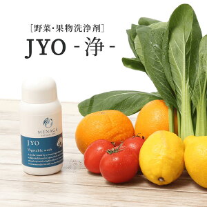 ([֕s)JYO80g@z^e̊Lkł؁Eʕ܁@i[Wi`Ct@MENAGE NATURAL LIFE JYO--