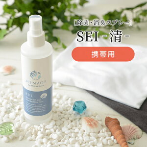 ([֕s)[gїpSEI100ml]z^e̊LkłۏLXv[@i[Wi`Ct@MENAGE NATURAL LIFE ^тɕ֗ȌgїpSEI--