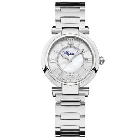 ショパール Chopard インペリアーレ レディース腕時計 388563-3002 30%OFF　新品・正規品(国際保証書請求はがき有) 出荷前点検後の発送予定になります。（約1か月前後）