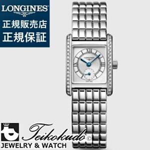 W h`FB[^ ~j LONGINES L5.200.0.75.6 rv fB[Xrv xXgZ[