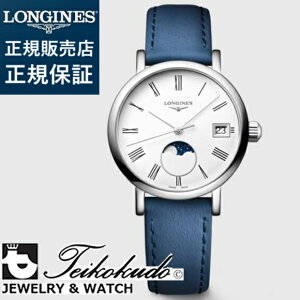 �����W�� �G���K���g �R���N�V���� LONGINES L4.330.4.11.2 ���f�B�[�X�r���v