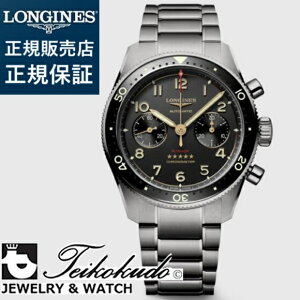 �����W�� �X�s���b�g �t���C�o�b�N �`�^�� LONGINES SPIRIT FLYBACK TITANIUM L3.821.1.53.6 �`�^�� �����Y�r���v
